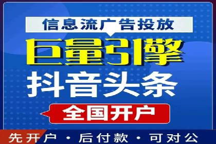 竞价SEM托管服务：成功案例揭秘