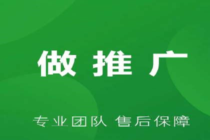 深度解析SEM竞价培训的投放策略与技巧